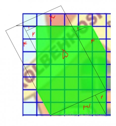 توضیحات تصویر