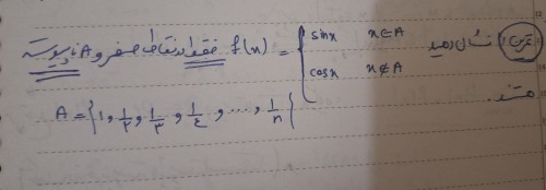 توضیحات تصویر