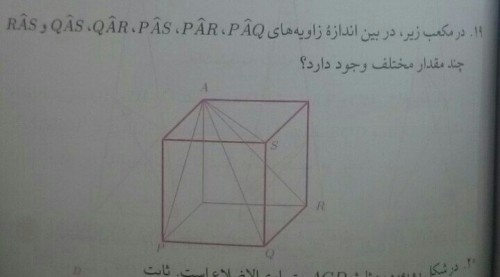 توضیحات تصویر