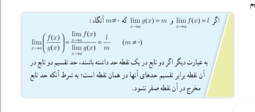 توضیحات تصویر