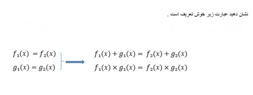 توضیحات تصویر