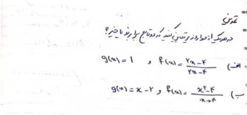 توضیحات تصویر