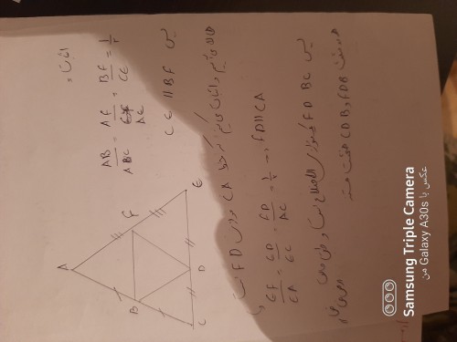 توضیحات تصویر