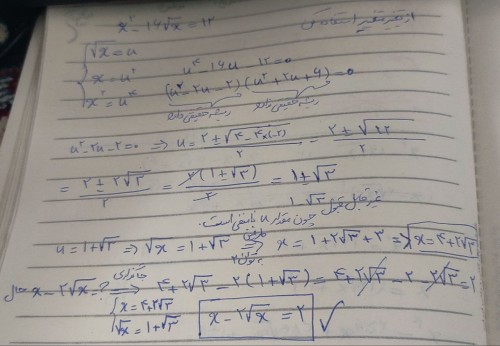 توضیحات تصویر