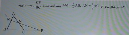 توضیحات تصویر