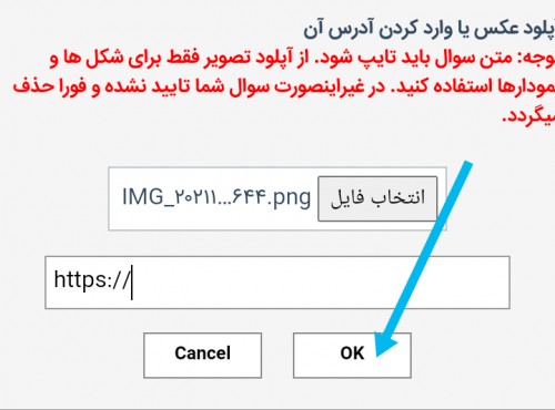 توضیحات تصویر