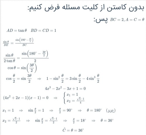 توضیحات تصویر