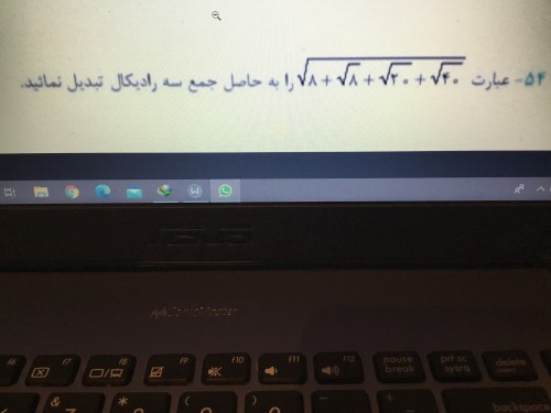 توضیحات تصویر