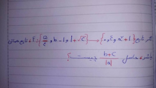 توضیحات تصویر